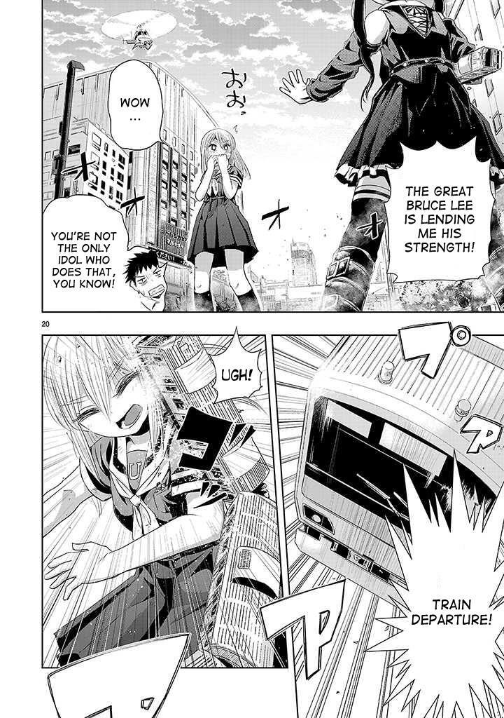 Read Onideka! Manga Online