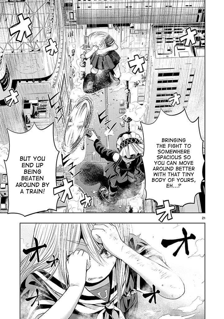 Read Onideka! Manga Online