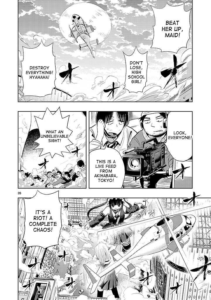 Read Onideka! Manga Online