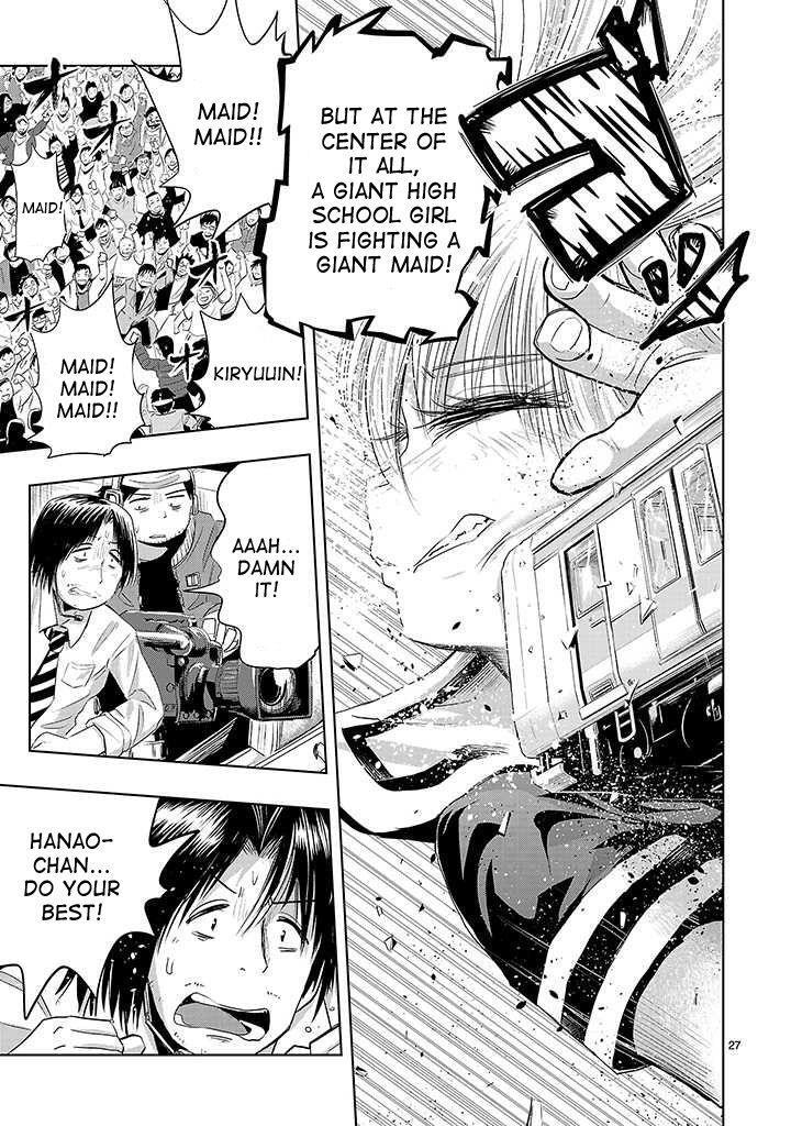 Read Onideka! Manga Online