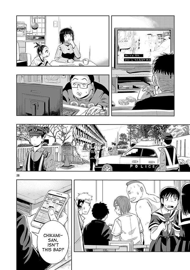 Read Onideka! Manga Online