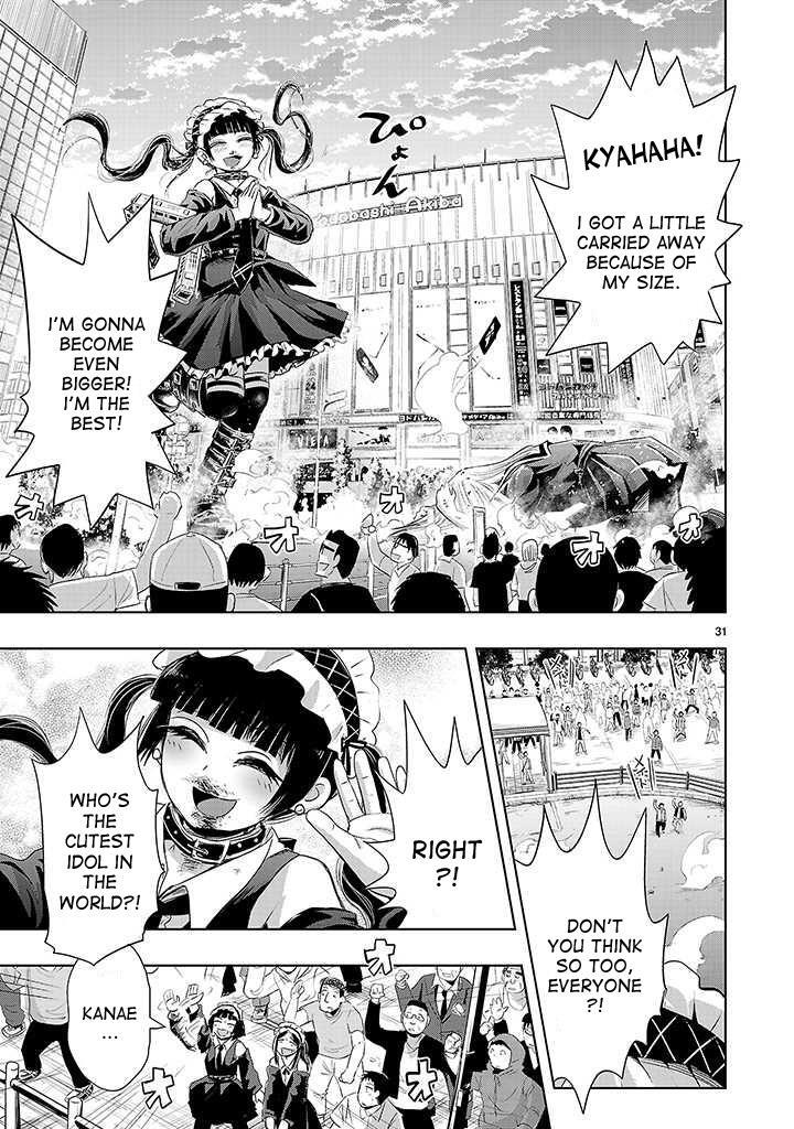 Read Onideka! Manga Online