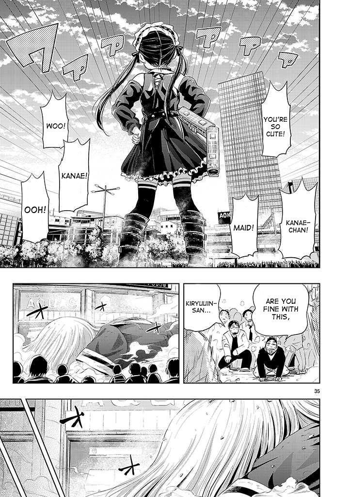 Read Onideka! Manga Online