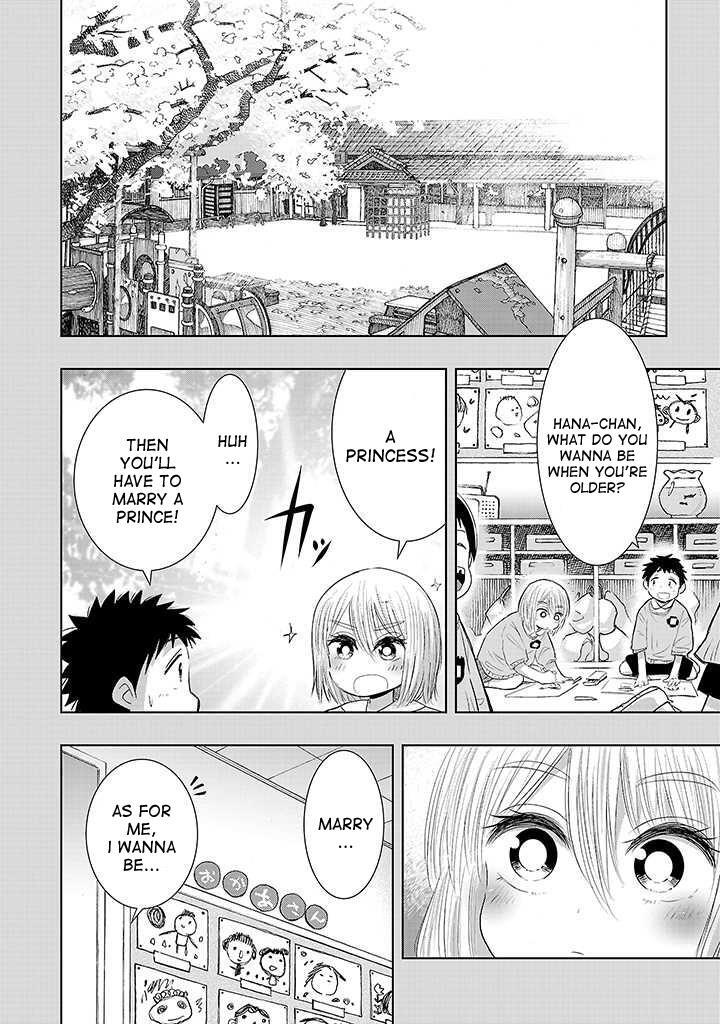 Read Onideka! Manga Online