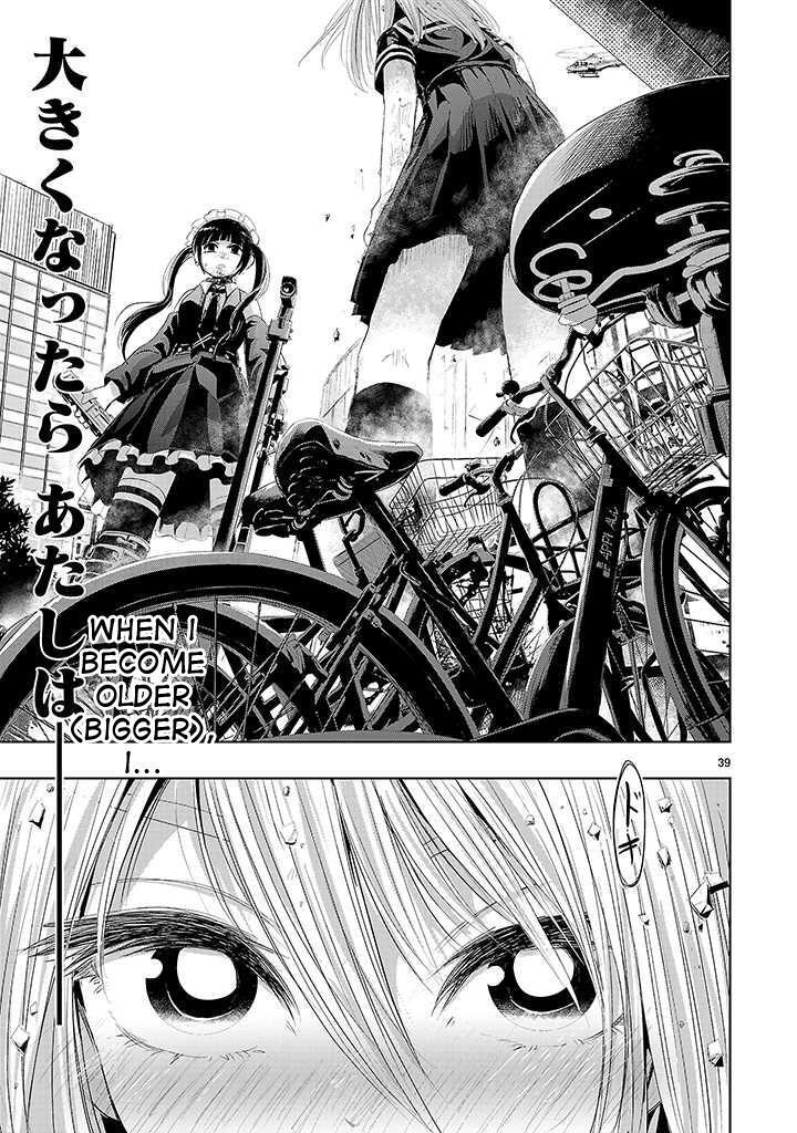 Read Onideka! Manga Online