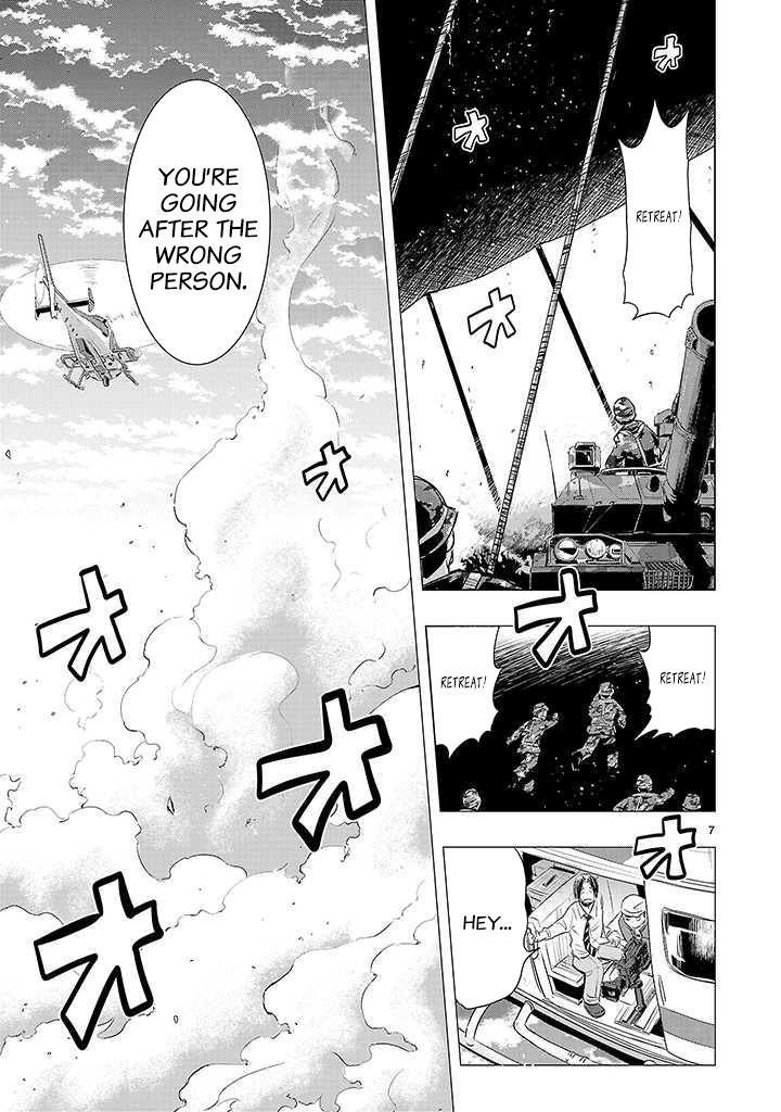 Read Onideka! Manga Online