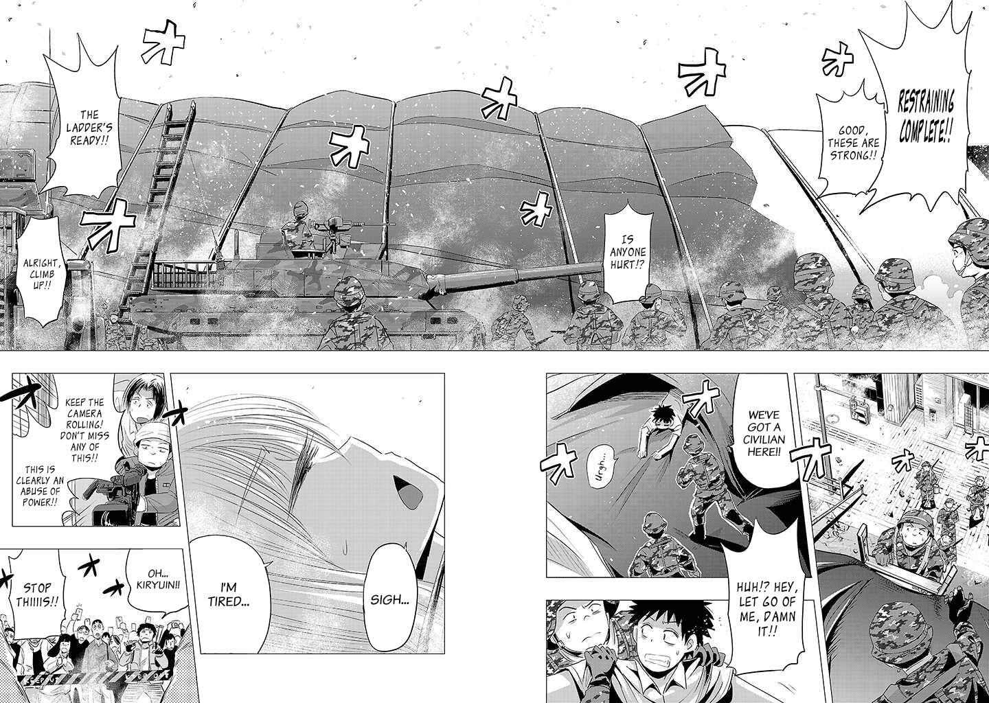 Read Onideka! Manga Online