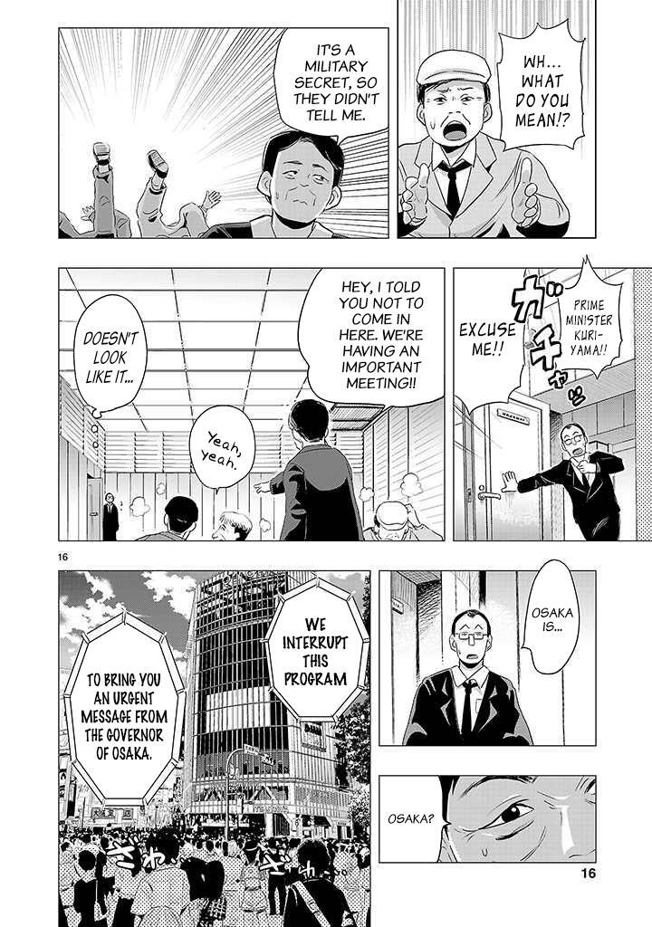 Read Onideka! Manga Online
