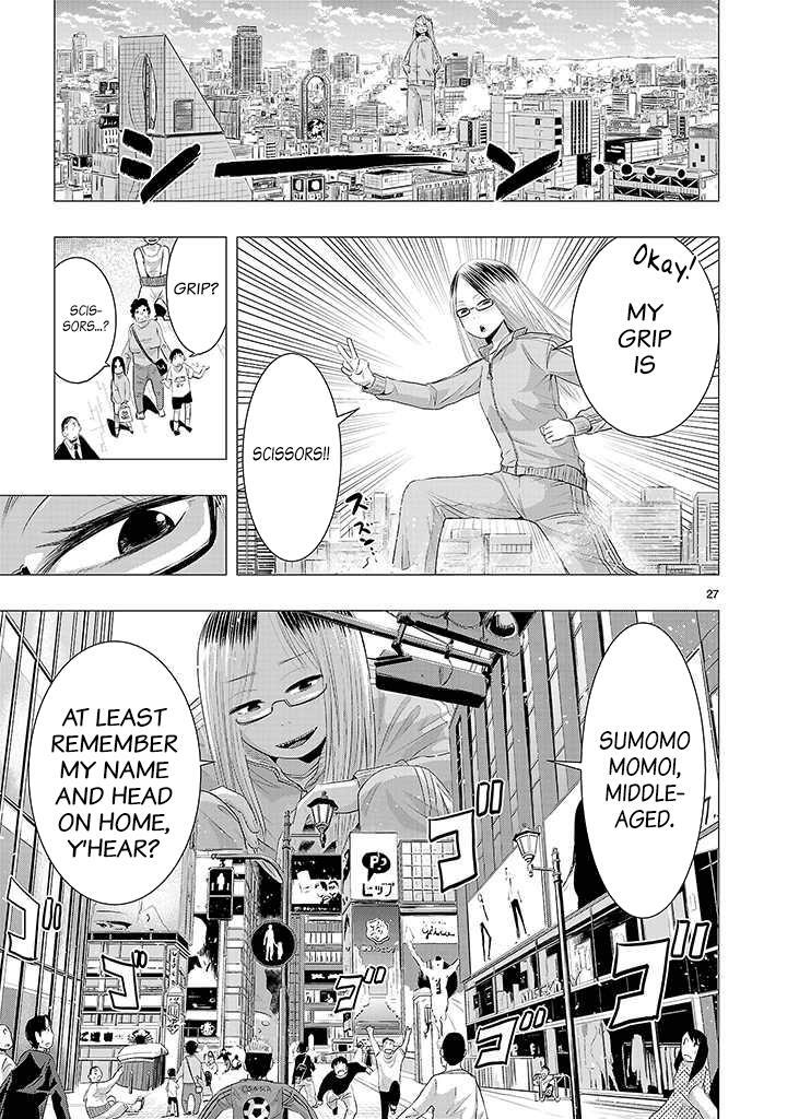 Read Onideka! Manga Online