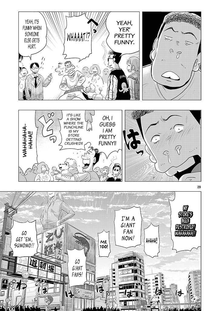 Read Onideka! Manga Online