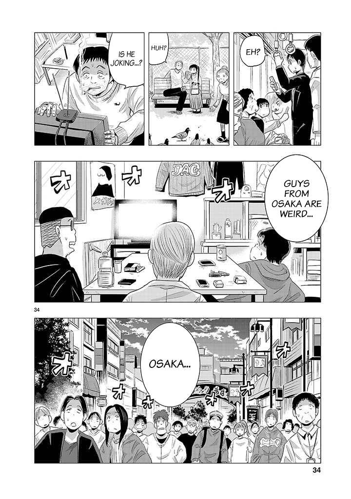 Read Onideka! Manga Online