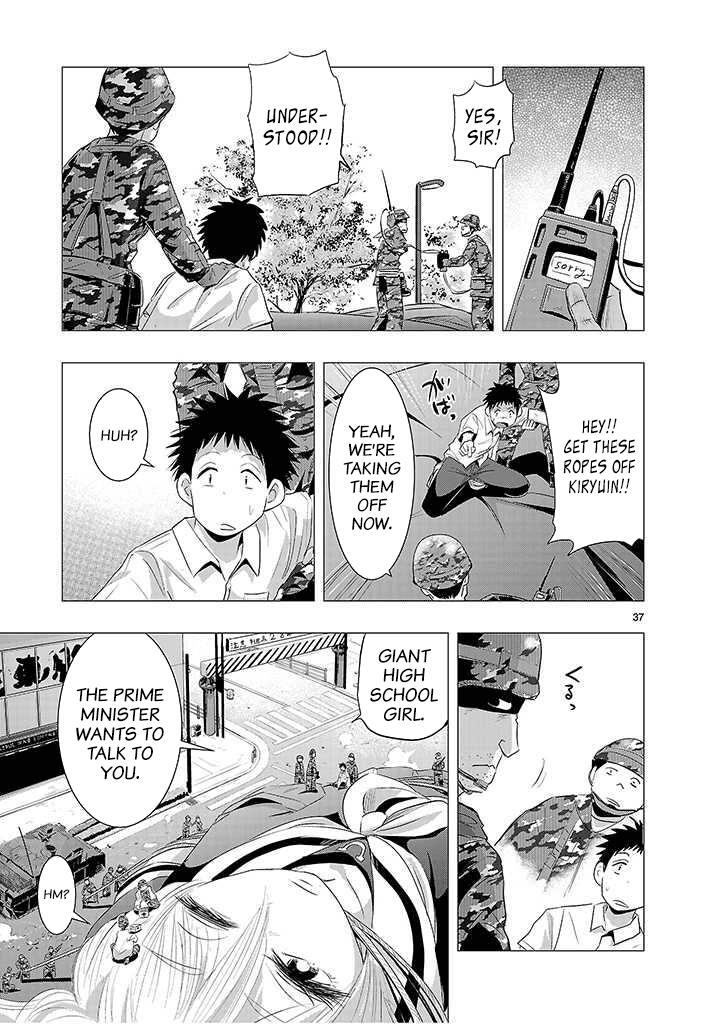 Read Onideka! Manga Online