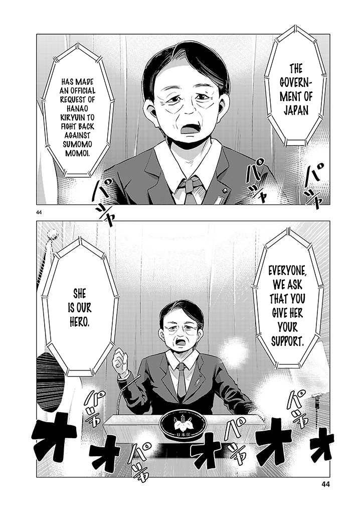 Read Onideka! Manga Online