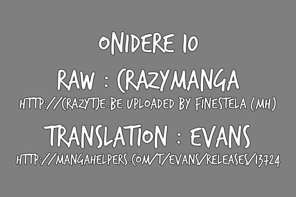 Read Onidere Manga Online