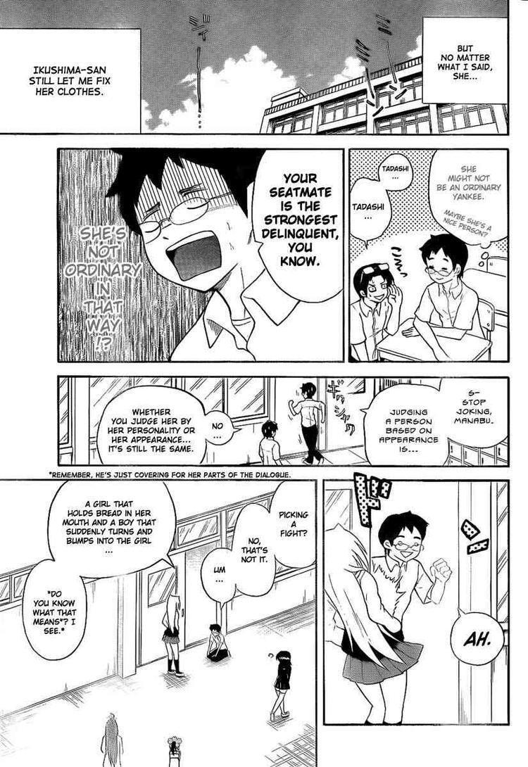 Read Onidere Manga Online