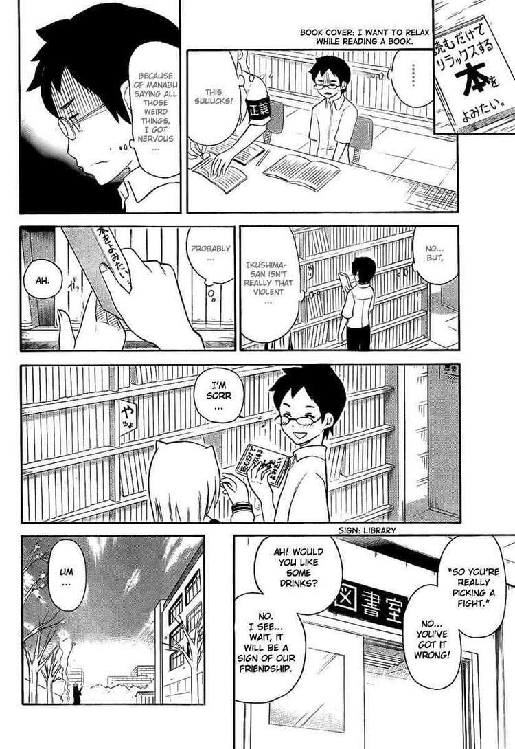 Read Onidere Manga Online