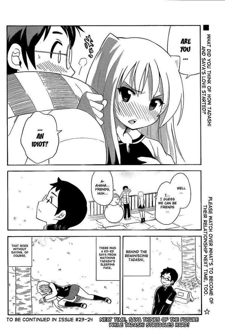 Read Onidere Manga Online