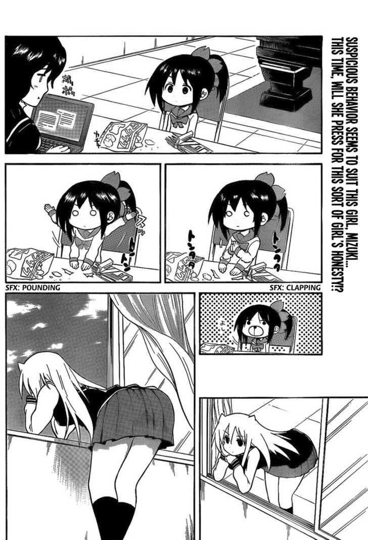 Read Onidere Manga Online
