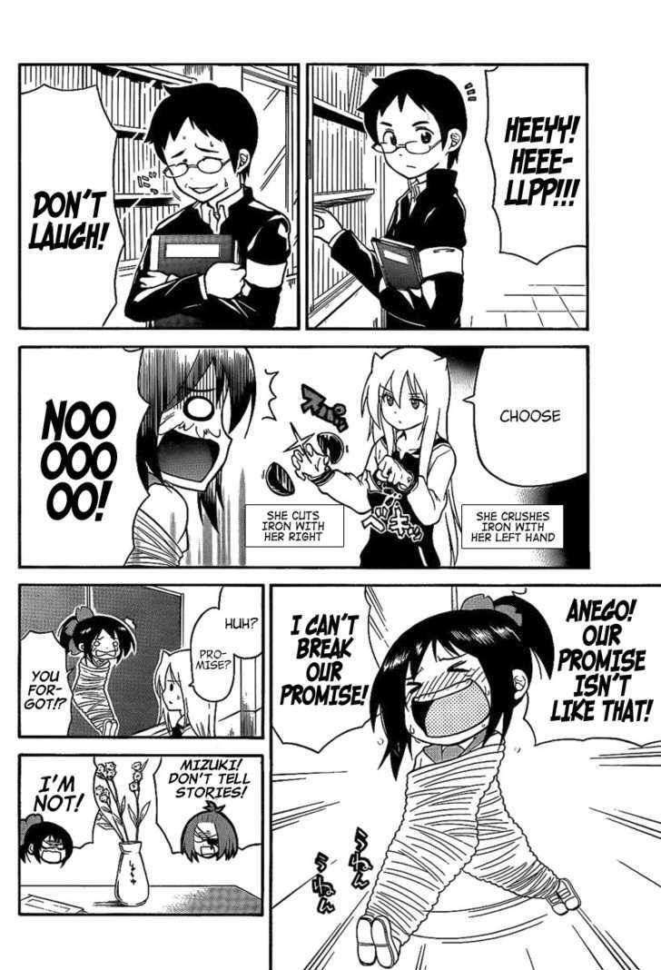 Read Onidere Manga Online