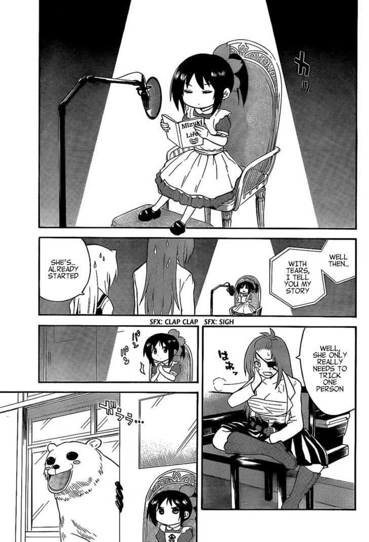 Read Onidere Manga Online