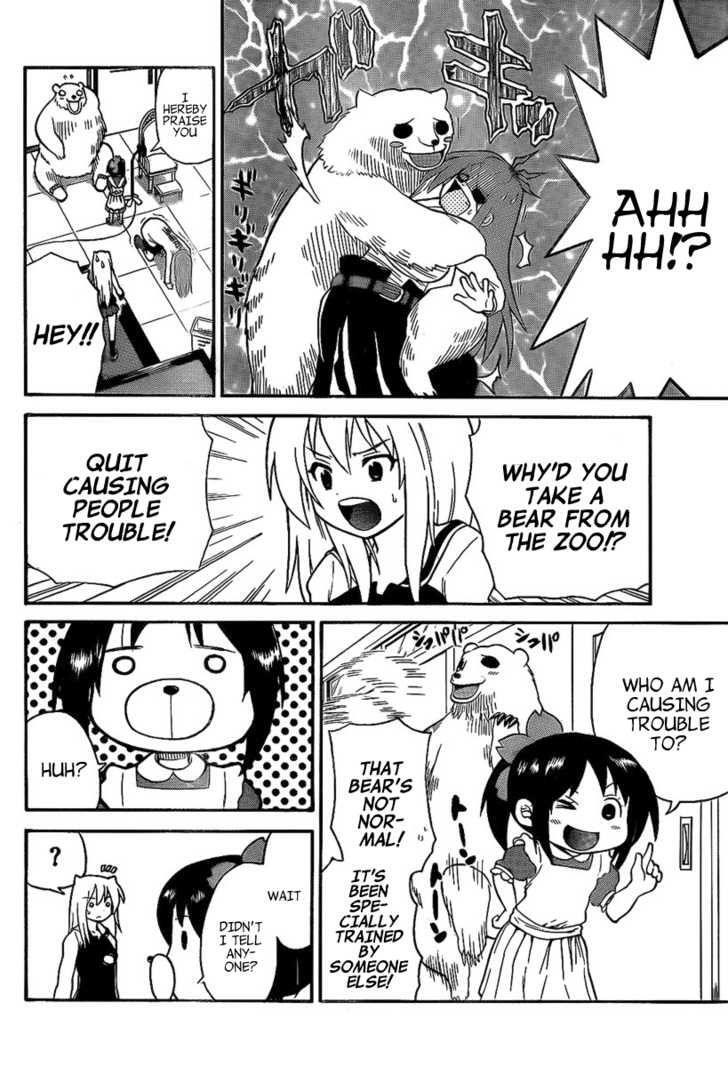 Read Onidere Manga Online