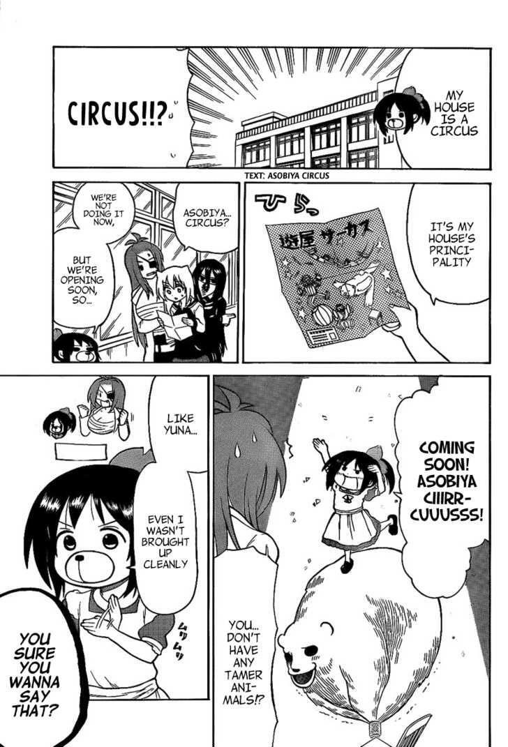 Read Onidere Manga Online