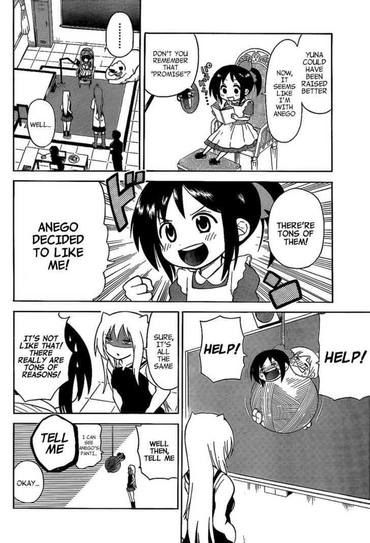 Read Onidere Manga Online