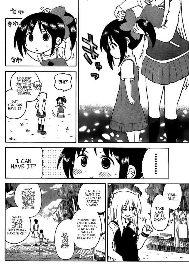 Read Onidere Manga Online