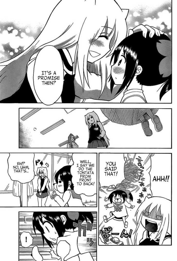 Read Onidere Manga Online