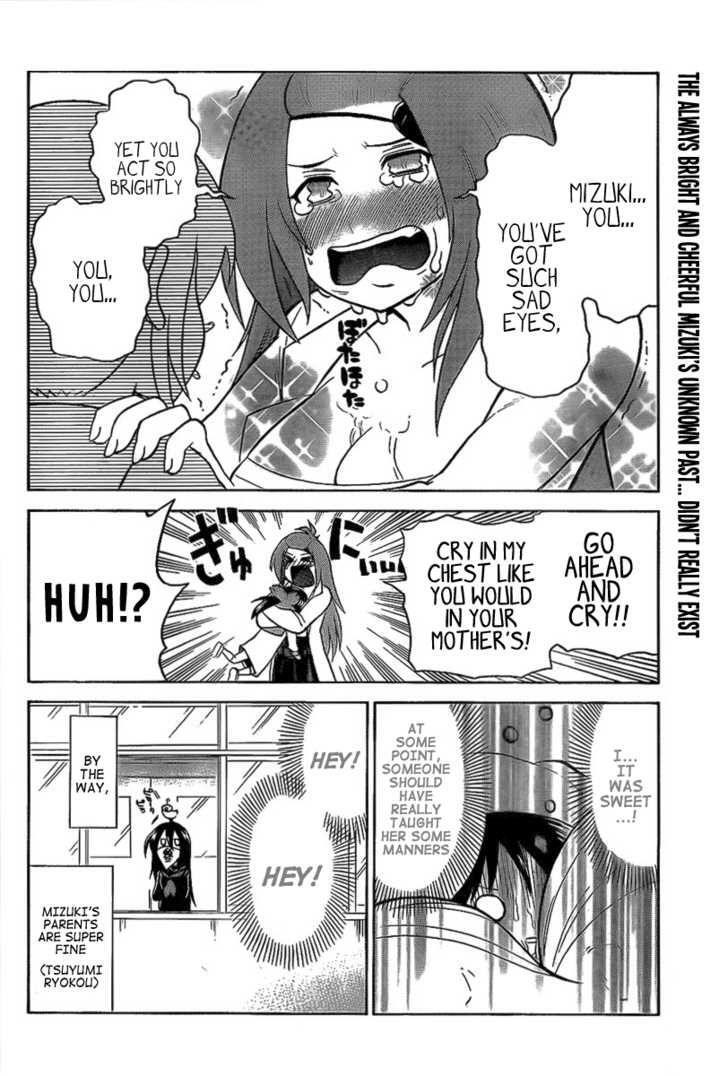 Read Onidere Manga Online
