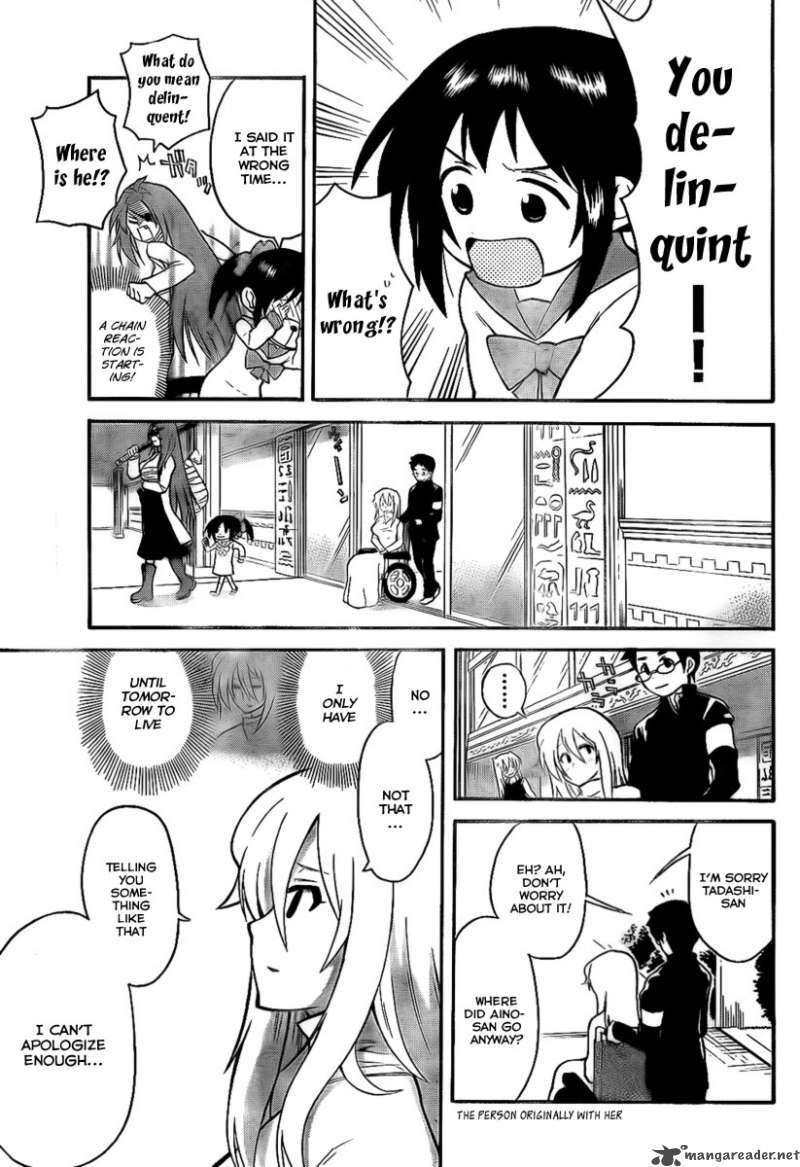 Read Onidere Manga Online