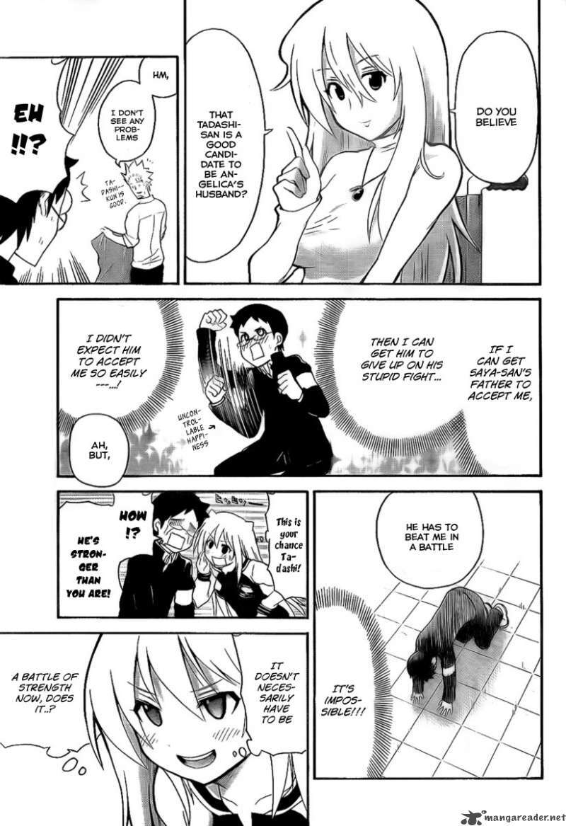 Read Onidere Manga Online