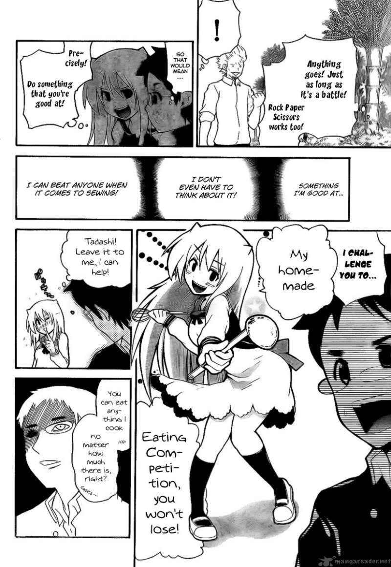 Read Onidere Manga Online
