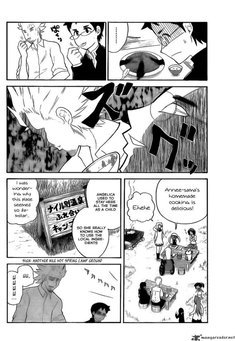 Read Onidere Manga Online