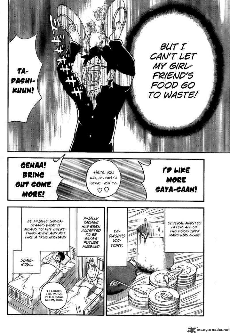 Read Onidere Manga Online