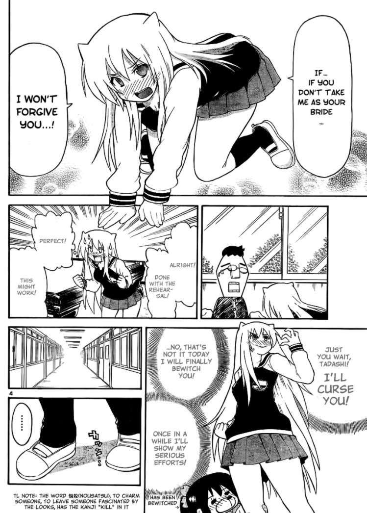 Read Onidere Manga Online