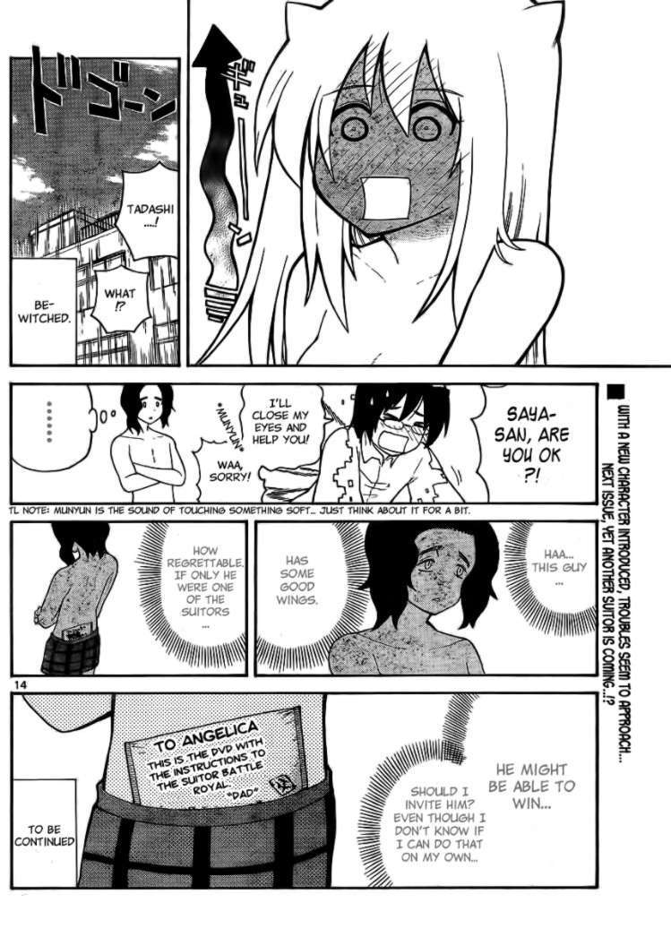 Read Onidere Manga Online