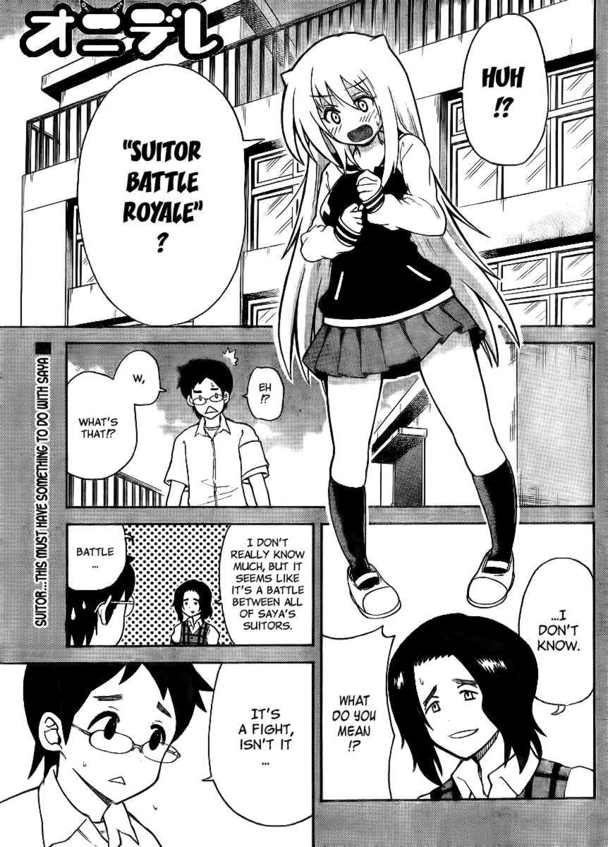 Read Onidere Manga Online