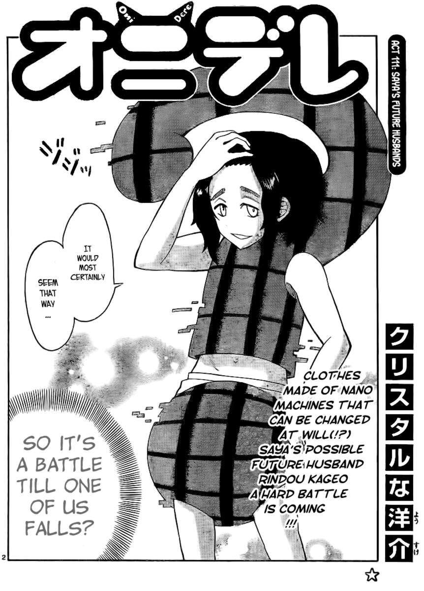 Read Onidere Manga Online