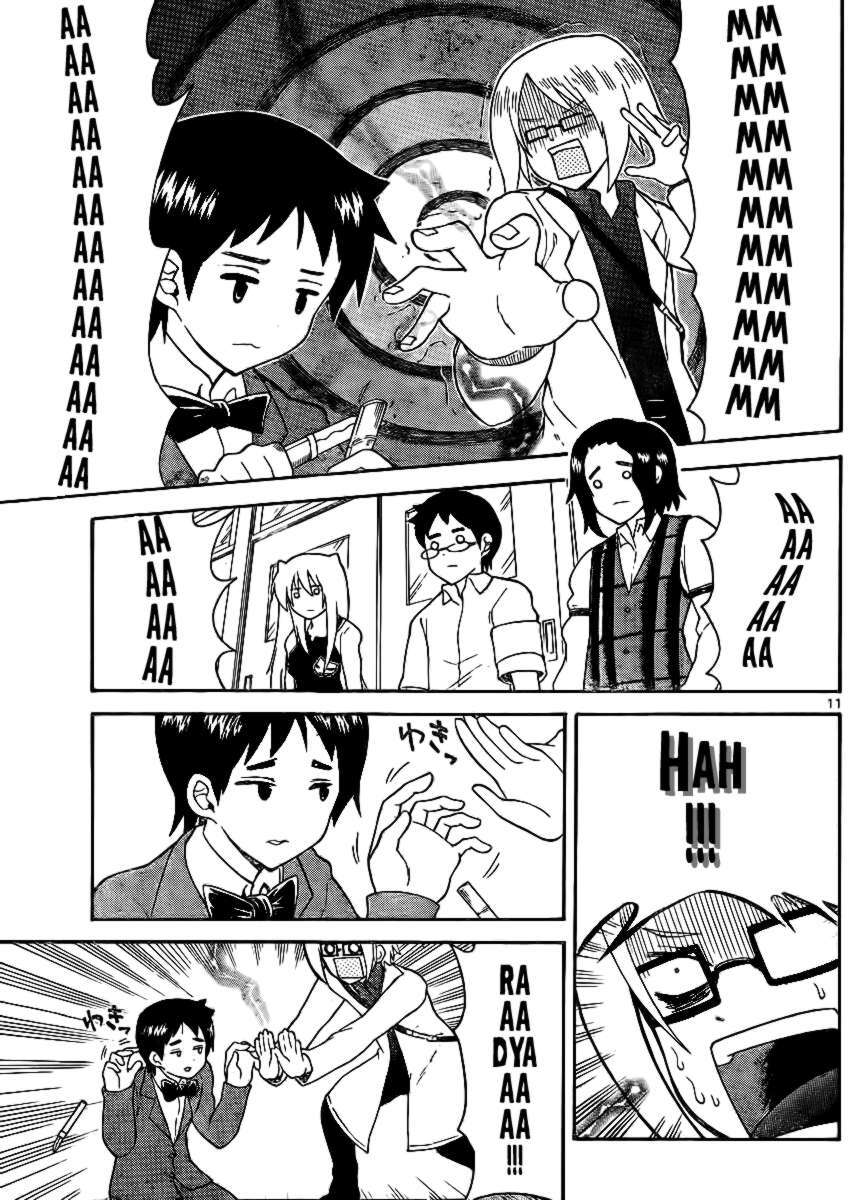 Read Onidere Manga Online