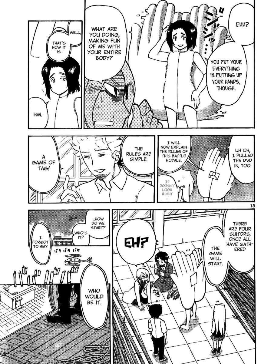 Read Onidere Manga Online