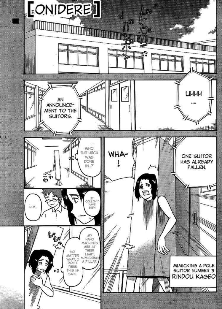 Read Onidere Manga Online
