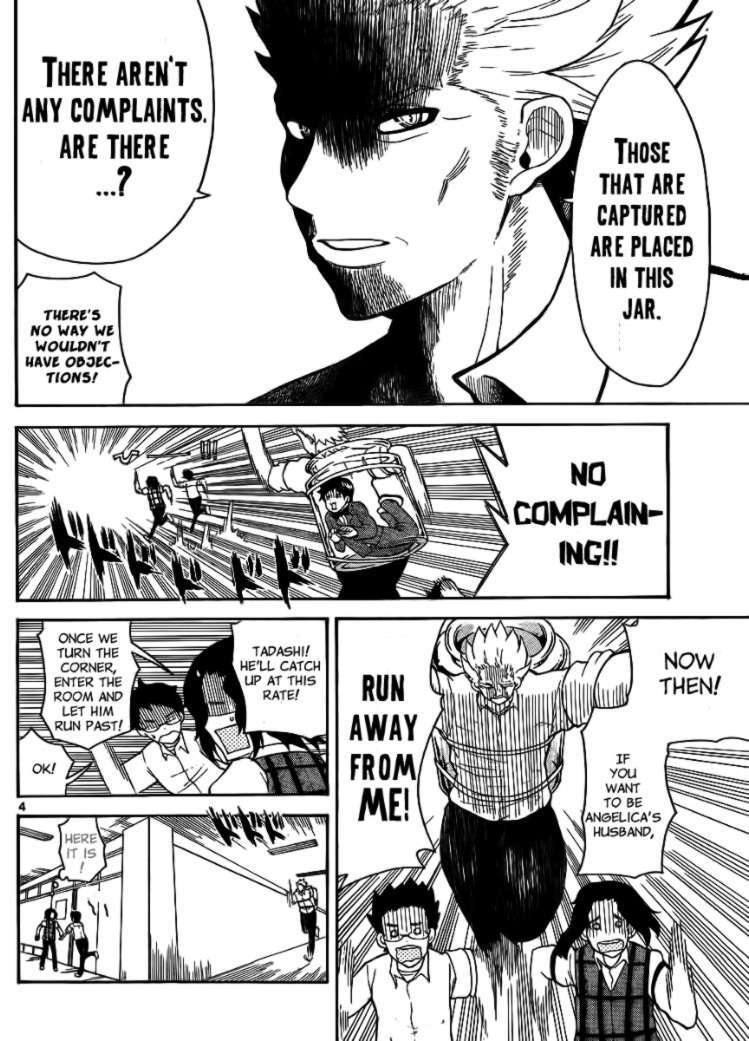 Read Onidere Manga Online
