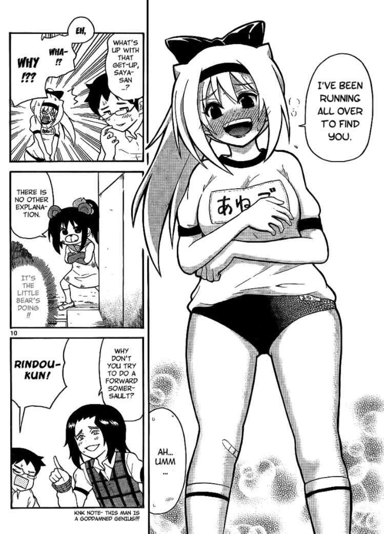 Read Onidere Manga Online
