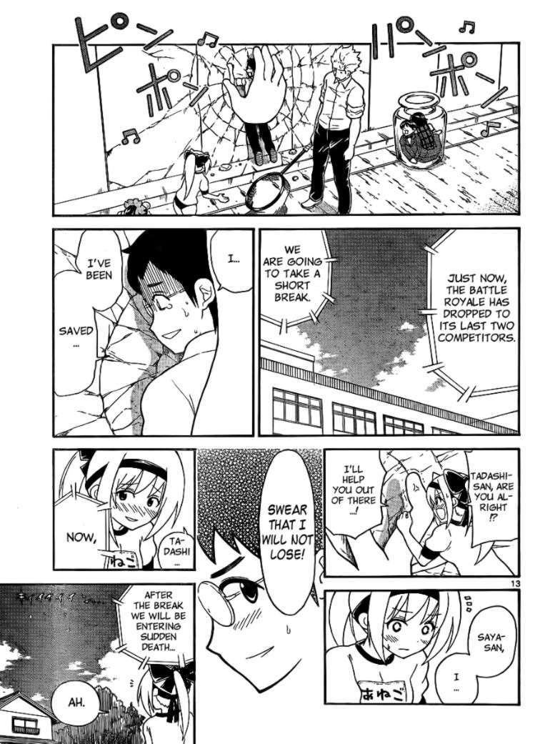 Read Onidere Manga Online