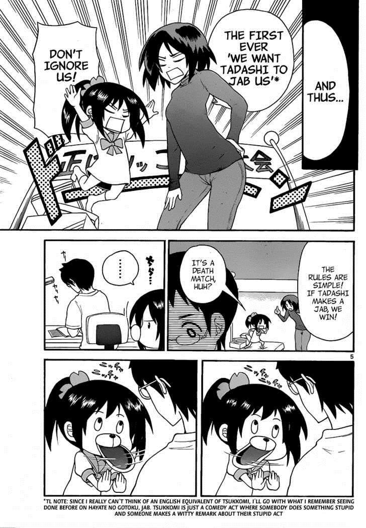 Read Onidere Manga Online
