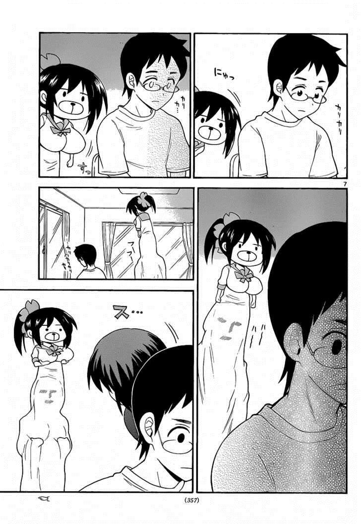 Read Onidere Manga Online