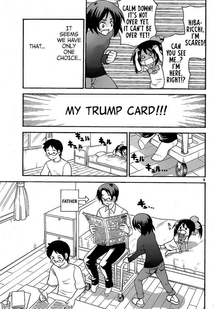Read Onidere Manga Online