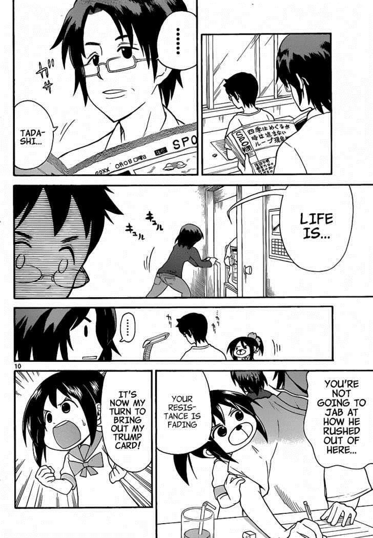 Read Onidere Manga Online