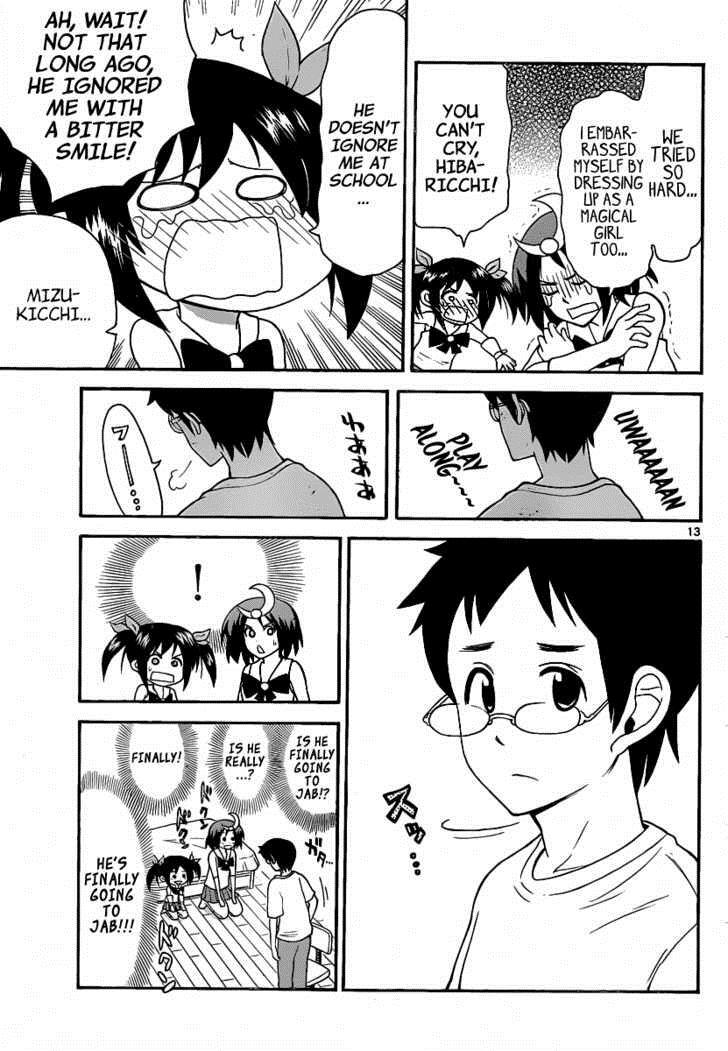 Read Onidere Manga Online